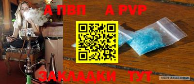 кокаин Берёзовский