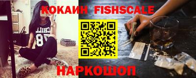 кокаин Берёзовский