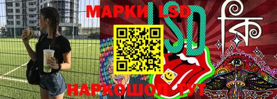 кокаин Берёзовский