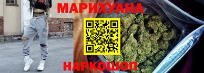 таблы Беслан