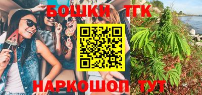 кокаин Берёзовский