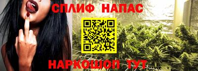 кокаин Берёзовский