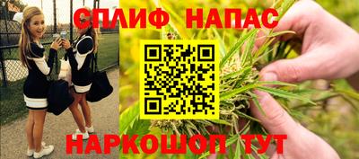 кокаин Берёзовский