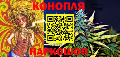 таблы Беслан