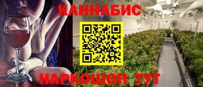 кокаин Берёзовский
