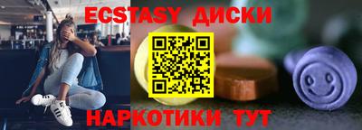 кокаин Берёзовский