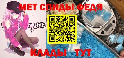 кокаин Берёзовский