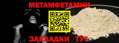 кокаин Берёзовский