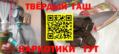 кокаин Берёзовский