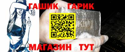 кокаин Берёзовский