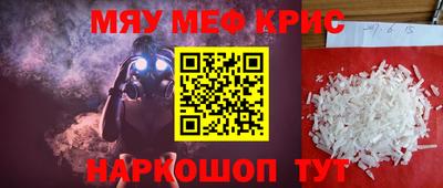 кокаин Берёзовский