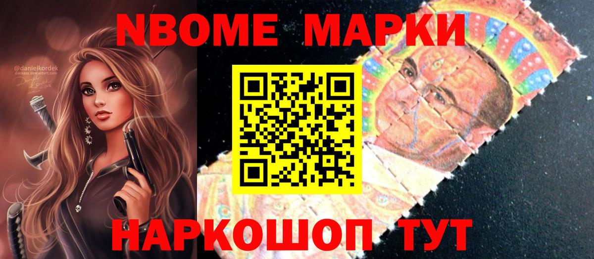 Лсд 25 экстази ecstasy  ЛСД экстази  ЛСД экстази кислота  Волжский  Вход с VPN 